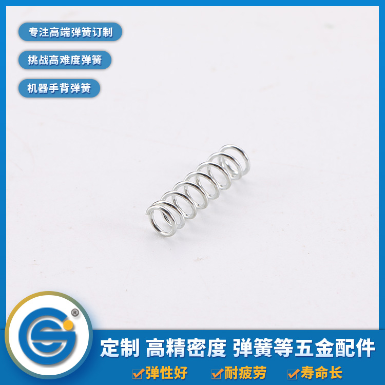 1591337231584080.jpg 299.jpg